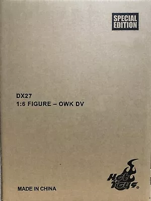 Buy Hot Toys DX27B Star Wars 1/6 Darth Vader (Regular Version) (Special Edition) • 436£