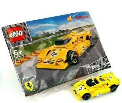 Buy LEGO Promotional: Ferrari 512 S (40193) • 4£