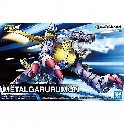 Buy Bandai Digimon Figure-Rise Standard Metalgarurumon | Toys • 39.74£