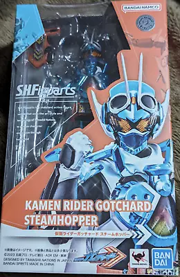 Buy SHFiguarts Kamen Rider Gotchard Steam Hopper Toy Figure SH Figuarts S.H.Figuarts • 84.36£