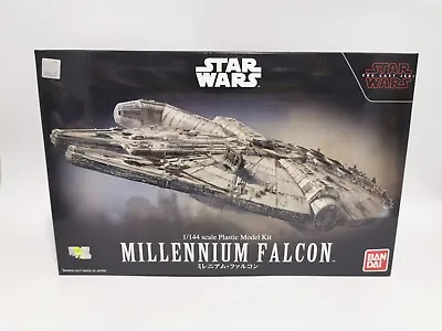 Buy Star Wars Millennium Falcon Bandai Japan 01211 1/144 Last Jedi Plastic Model Kit • 71.99£