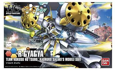 Buy Bandai Hobby HGBF R-GyaGya Model Kit (1/144 Scale) Gundam • 29.99£