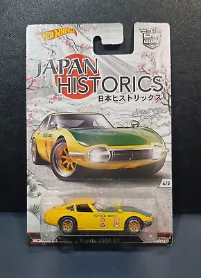 Buy Hot Wheels Japan Historics 1_1/64_ 2016_ Toyota 2000 GT / Yellow • 60.75£