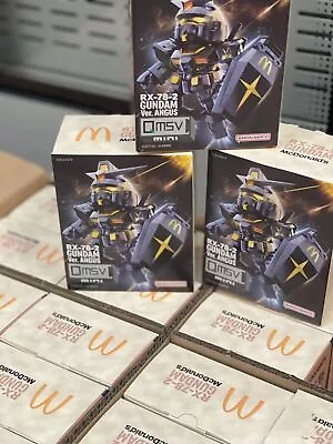 Buy McDonald's X RX-78-2 QmSV Mini Gundam Ver. Angus Color Model - In Stock • 14.99£