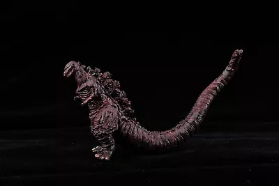 Buy Bandai HG Shin Godzilla 2016 Gashapon SUPER RARE • 24.99£