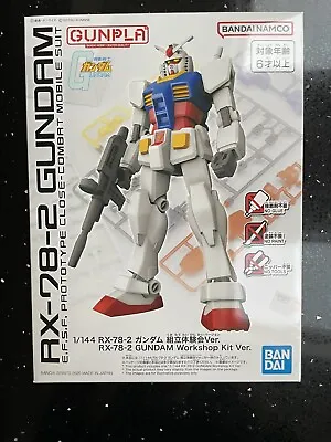 Buy Bandai RX-78-2 Gundam 1/144 Workshop Kit Version • 17.99£
