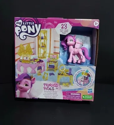 Buy My Little Pony: A New Generation Royal Room Reveal Princess Pipp Petals - 7.5 Cm • 9.99£