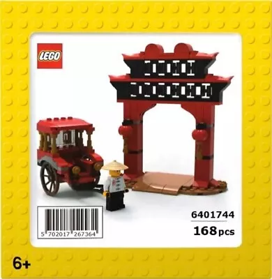 Buy Lego 6351965 Rickshaw And Paifang Gateway 168pcs / 6401744 New Arrival 2022 • 57.06£