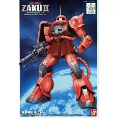 Buy Gundam MS-06S ZAKU II FIRST GRADE FG-02 1/144 Bandai Model Kit Gunpla  • 5.50£