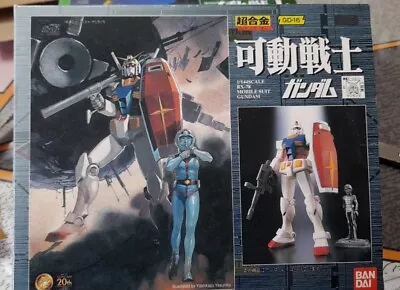 Buy Chogokin Gundam RX-78 GD-16 Mint Bandai  • 87.52£
