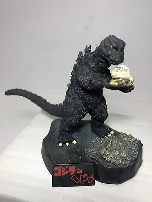 Buy Godzilla Complete Works 1971 Diorama Figure Japanese Bandai Import Uk Seller. • 21.99£