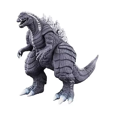 Buy Bandai Movie Monster Series Godzilla Ultima Godzilla S.P (Singular Point) Fi FS • 39.85£