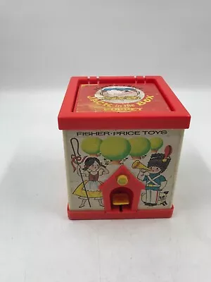 Buy Fisher Price Toys Jack In The Box Puppet 1970 Vintage T2070 T346 • 12.99£