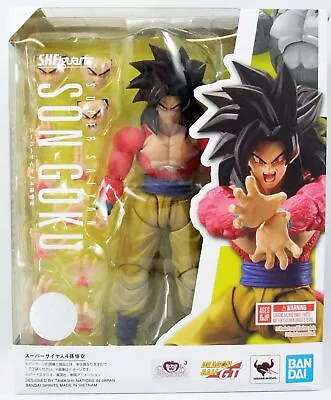 Buy Dragonball Z - Bandai S.H. Figuarts - Son Goku  Super Saiyan 4  • 91.64£