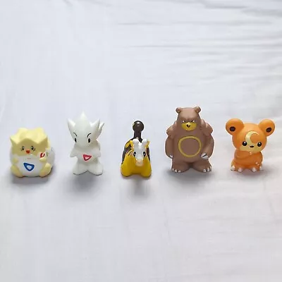 Buy Togepi Togetic Girafarig Ursaring Teddiursa - Bandai Pokémon Kids Figure Puppet • 18.99£