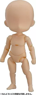 Buy Good Smile Company Nendoroid Doll Archetype 1.1: Boy (Almond Milk) Figure G12463 • 32.71£