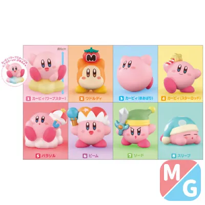 Buy Bandai Kirby Friends Mini Figure Wave 1 • 10£