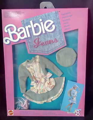 Buy 1988 Barbie Jeans Fashions 1697 Blister Rare Vintage [Cletius] • 29.85£