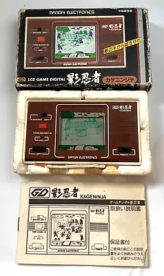 Buy Vintage 1982 RARE GD BANDAI - KAGE NINJA - LCD GAME (Very Good Condition) • 55£