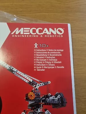 Buy Meccano 19206 25 In 1 Super Construction Set • 39.99£
