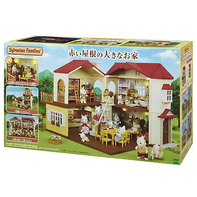 Buy Sylvanian Families HA-48 Large House With Red Roof - Epoch • 82.22£
