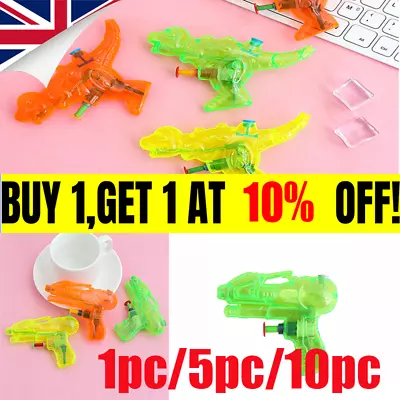 Buy Small Plastic Water Gun 11cm - Pinata Toy Loot/Party Bag Fillers Childrens/Kids/ • 5.42£