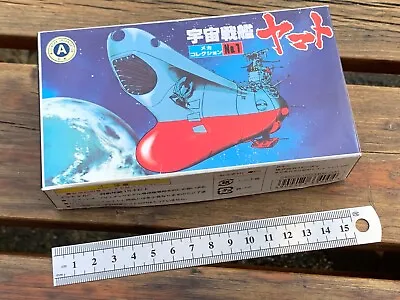 Buy No.01 - EDF Space Battleship Yamato By Bandai • 5.50£