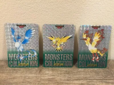 Buy MOLTRES #146 Zapdos #145 Articuno #144 Green Prism Bandai Pokemon Carddass 1996 • 119£