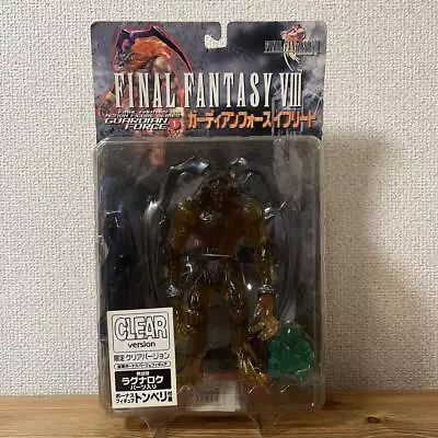 Buy Final Fantasy VIII Guardian Force Ifrit Figure Clear Ver. Square Artfx W/BOX • 130.85£