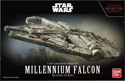 Buy Revell Bandai 01211 - 1/144  Star Wars Millennium Falcon (Last Jedi) Model Kit • 139.95£