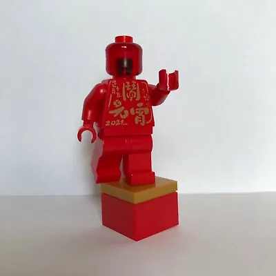 Buy LEGO 80107 SPRING LANTERN FESTIVAL Chinese New Year Statue 2021 Torso Minifigure • 4.99£