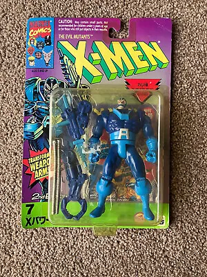 Buy Toy Biz Marvel X-Men Apocalypse 2nd Edition 1994 Japanese Figure - BNIB - Carded • 100£