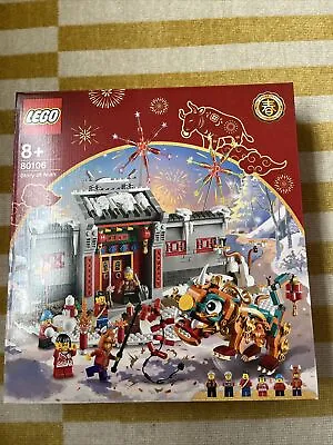 Buy Lego: Chinese Festival: Story Of Nian (80106), Brand New, Free Postage • 39£