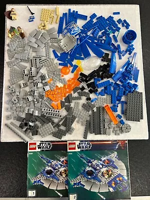 Buy Lego Star Wars Gungan Sub Set 9499 *READ DESCRIPTION* • 0.99£