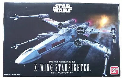 Buy Bandai Star Wars X-wing Starfighter 1/75 • 30.98£