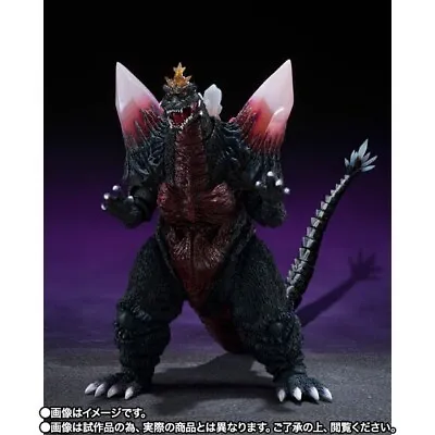 Buy Bandai S.H.MonsterArts Space Godzilla Fukuoka Battle Ver. Japan Version • 165£