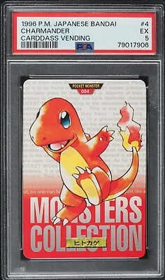 Buy 1996 Pokemon Japanese Bandai Carddass Vending Charmander #4 Psa 5 Ex • 37.92£