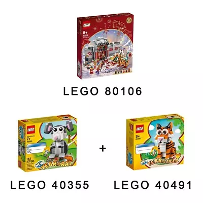 Buy Lego 80106+40355+40491 Nian Story New Sealed Story Of Nian Nib • 92.47£