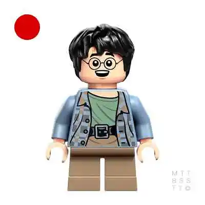 Buy LEGO Harry Potter 75978: Harry Potter (blue Shirt) Minifigure BRAND NEW Hp256 • 7.95£