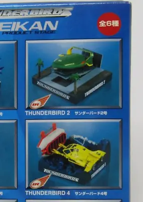 Buy Thunderbird 2 & 4 2004 Small Model Kit Ban Dai Meikan + 5 • 19.99£
