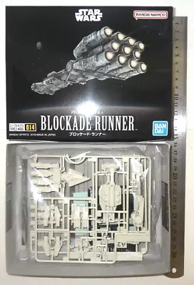 Buy Bandai STAR WARS Vehicle Model 014 Blockade Runner Model Kit From Japan Rare New • 68.48£