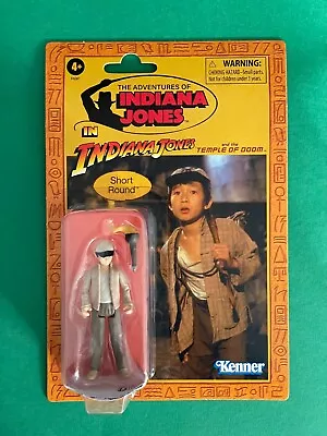 Buy Indiana Jones Retro Collection Short Round / Temple Of Doom • 7£