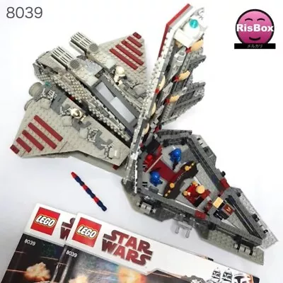 Buy Lego Star Wars Venator-Class Republic Attack Cruiser 8039 USED Rare • 289.14£
