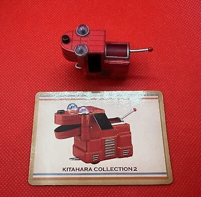 Buy Miniature Kitahara Collection 2, Red Dog Robot Bandai - Tin Toy - • 18.33£