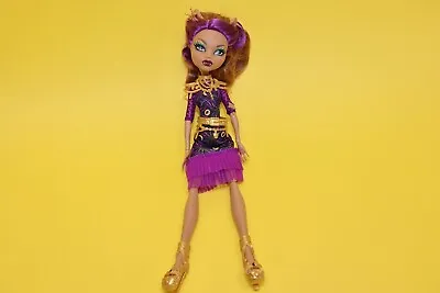Buy Mattel Monster High Light From Scare To Clawdeen Doll • 18.53£