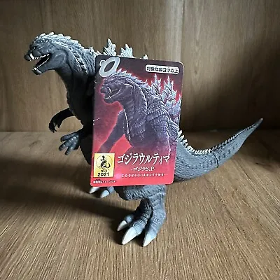 Buy New 2021 Bandai Godzilla Ultima 6  Figure Godzilla Singular Point Movie Monster • 39.99£