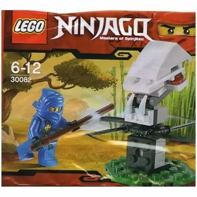 Buy LEGO Ninjago: Jay's Ninja Training 30082. Small Polybag Set. • 19£