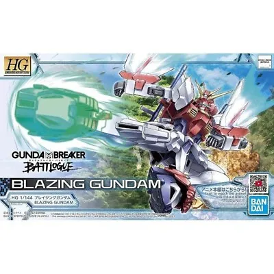 Buy Bandai Hggbb Blazing Gundam 1/144 Model Kit Gunpla • 24£