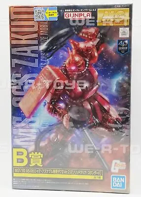 Buy Gundam MS-06S Zaku II Mobile Suit The Origin Advent Of The Red Comet BanDai NEW • 144.66£