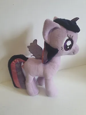 Buy My Little Pony  Twilight Sparkle  Famosa Softies (Draw 4) • 5£
